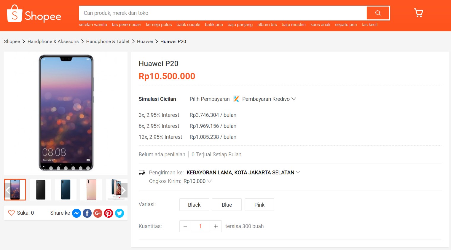 How to Sync Your Products to Shopee Indonesia UniCart 