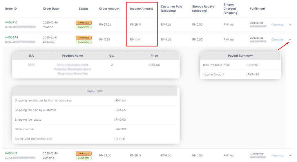How to Use Payment Reconciliation – UniCart Support Center